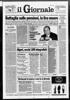 giornale/CFI0438329/1995/n. 45 del 23 febbraio